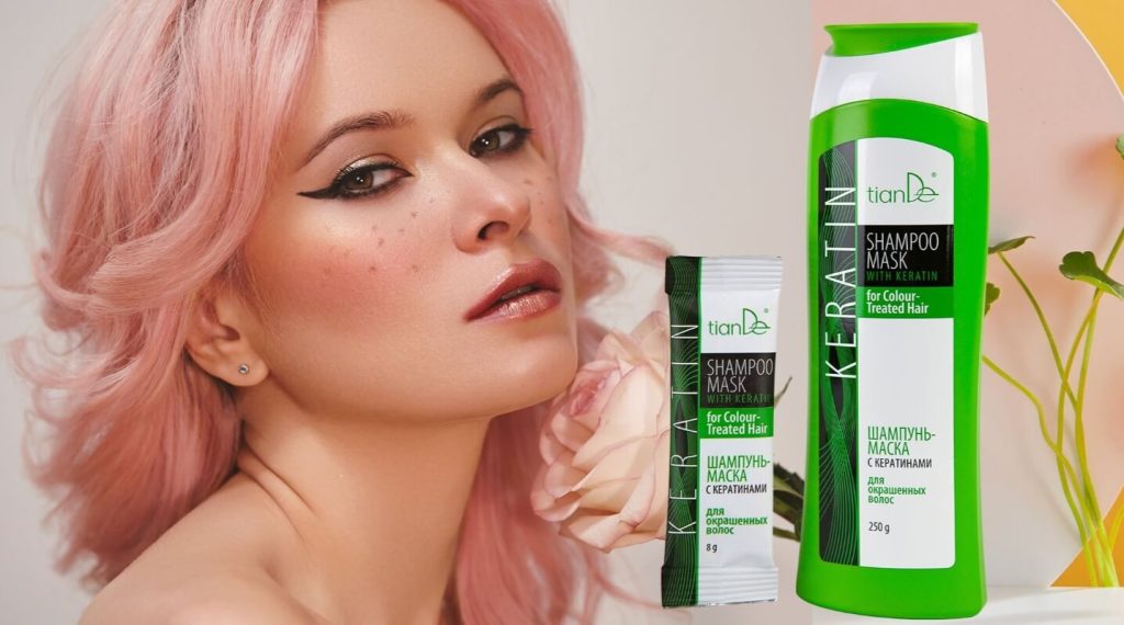 боядисана коса