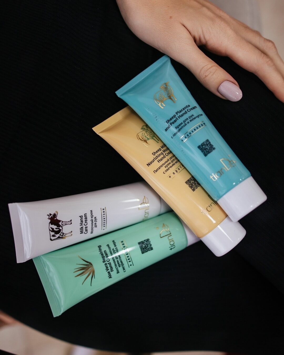 крем за ръце