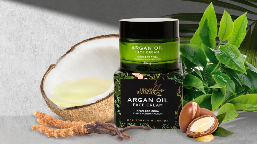 арганово масло