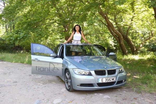 Радослава Георгиева