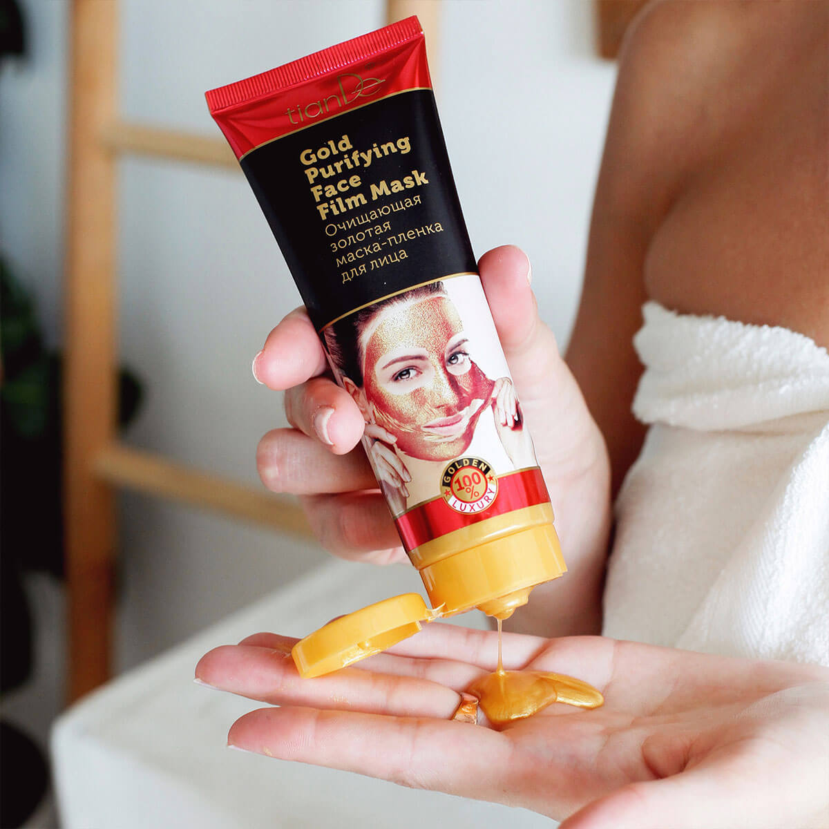Златна филм-маска за лице