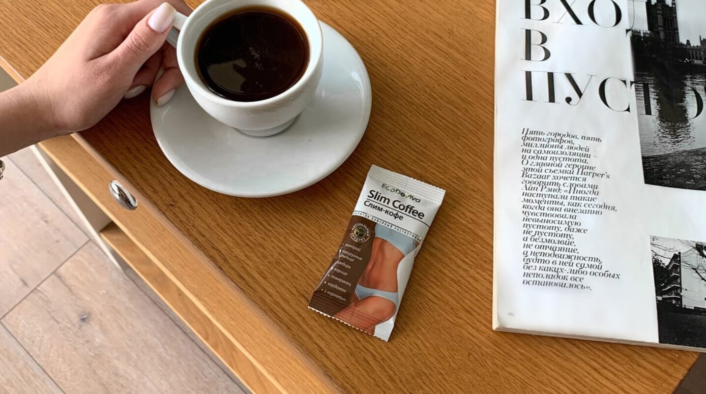 slim coffee