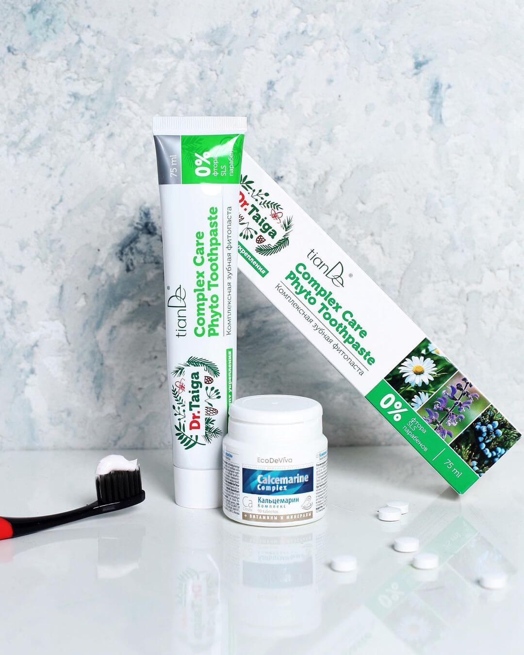 калцемарин