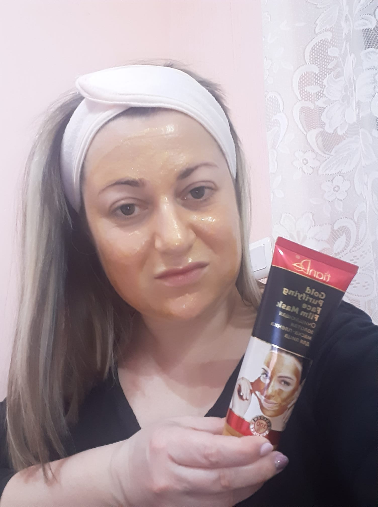 Ивелина Стефанова