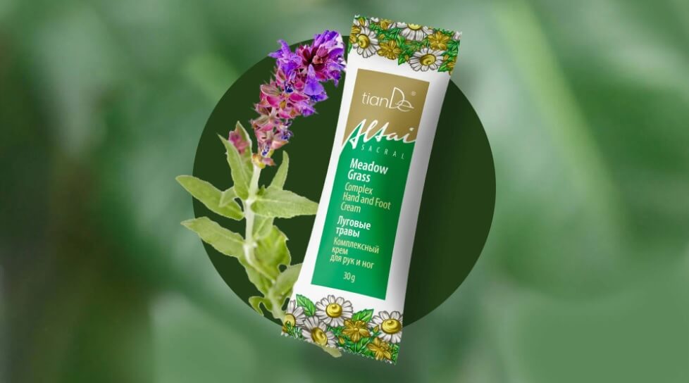 билки от ливадата