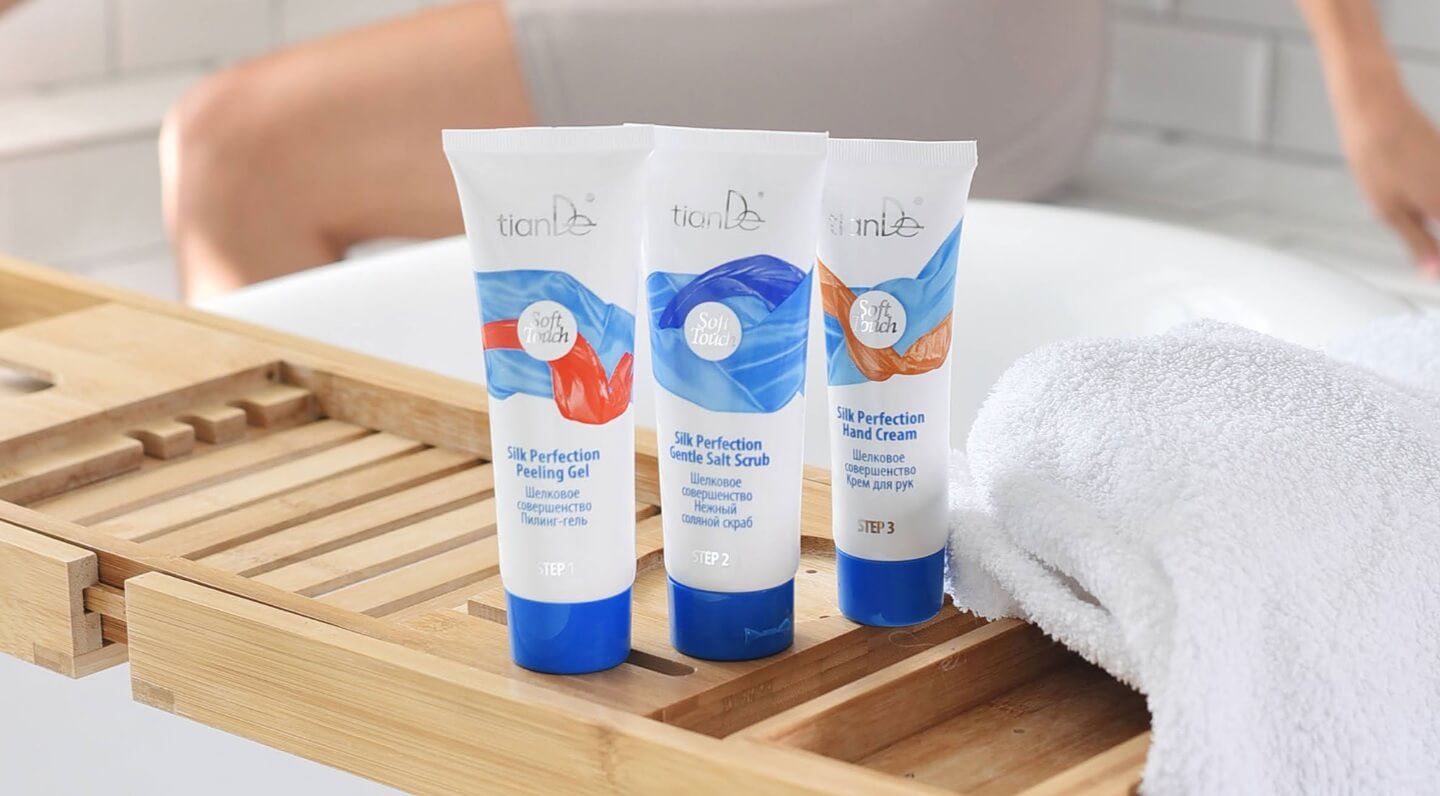 копринено съвършенство