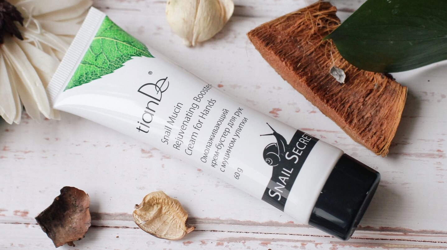 крем-бустер