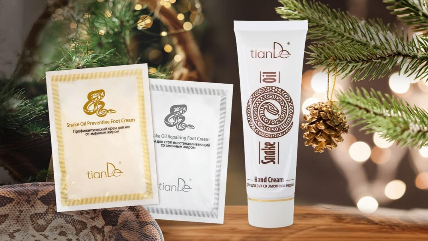 змийска мас