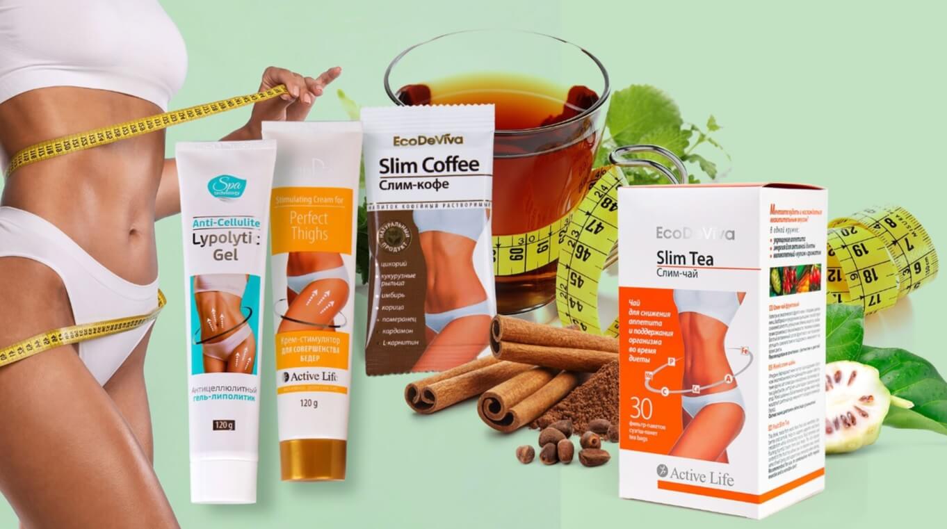 отслабване