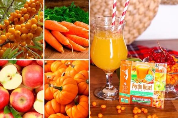 кисел с моркса елда и ябълка