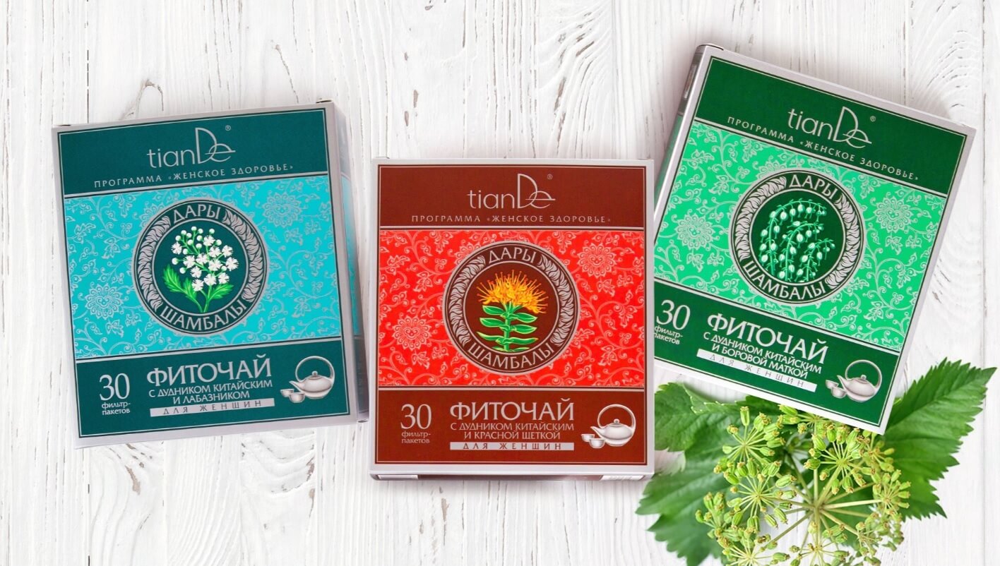 дарове на шамбала