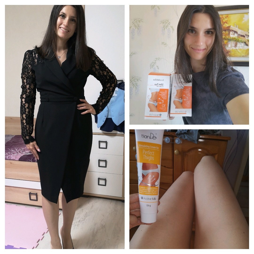 Стела Илиева