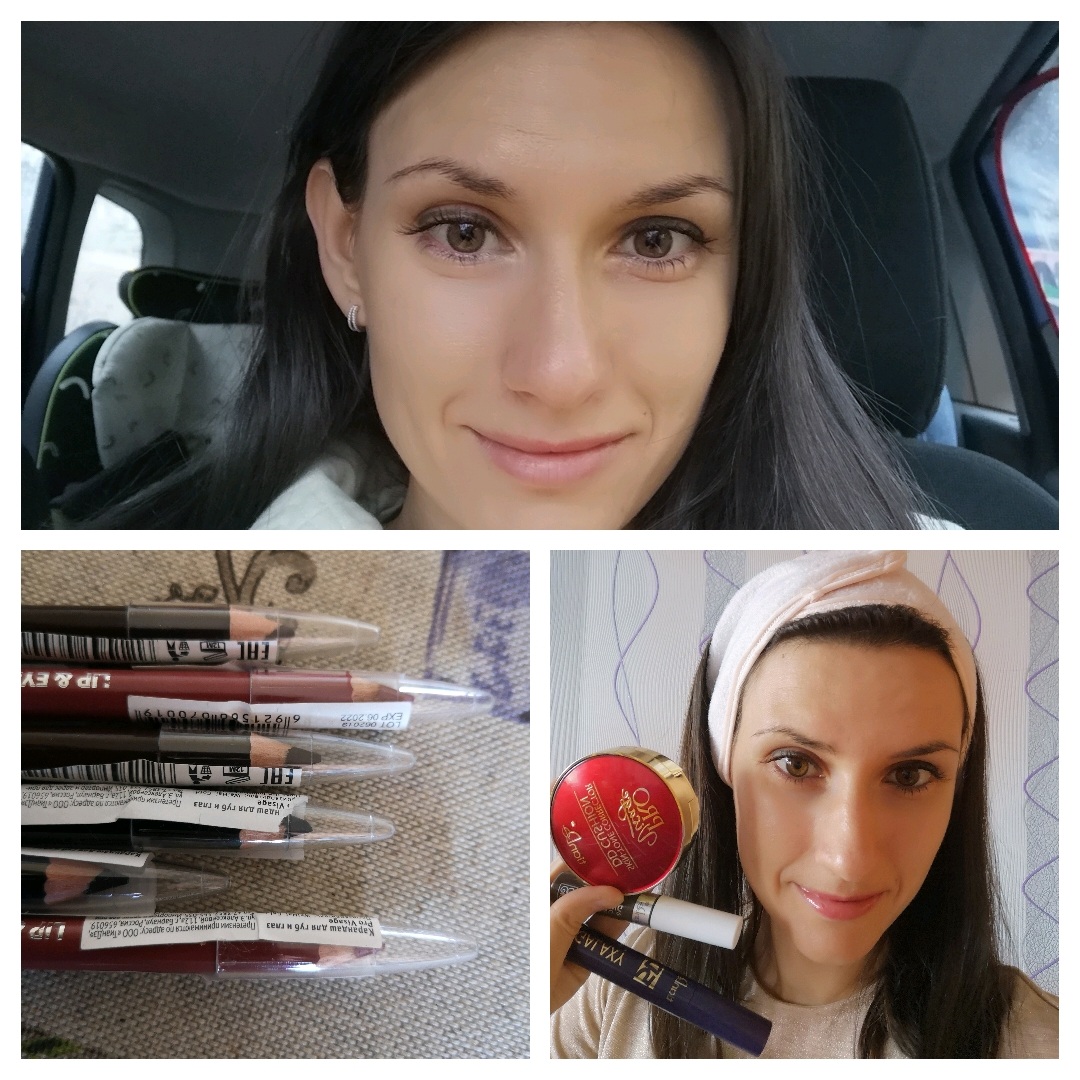 Стела Илиева