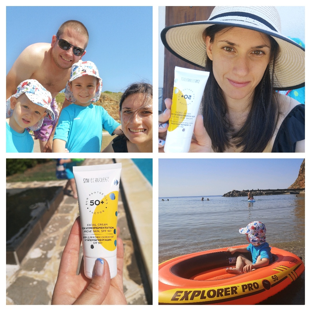 Стела Илиева