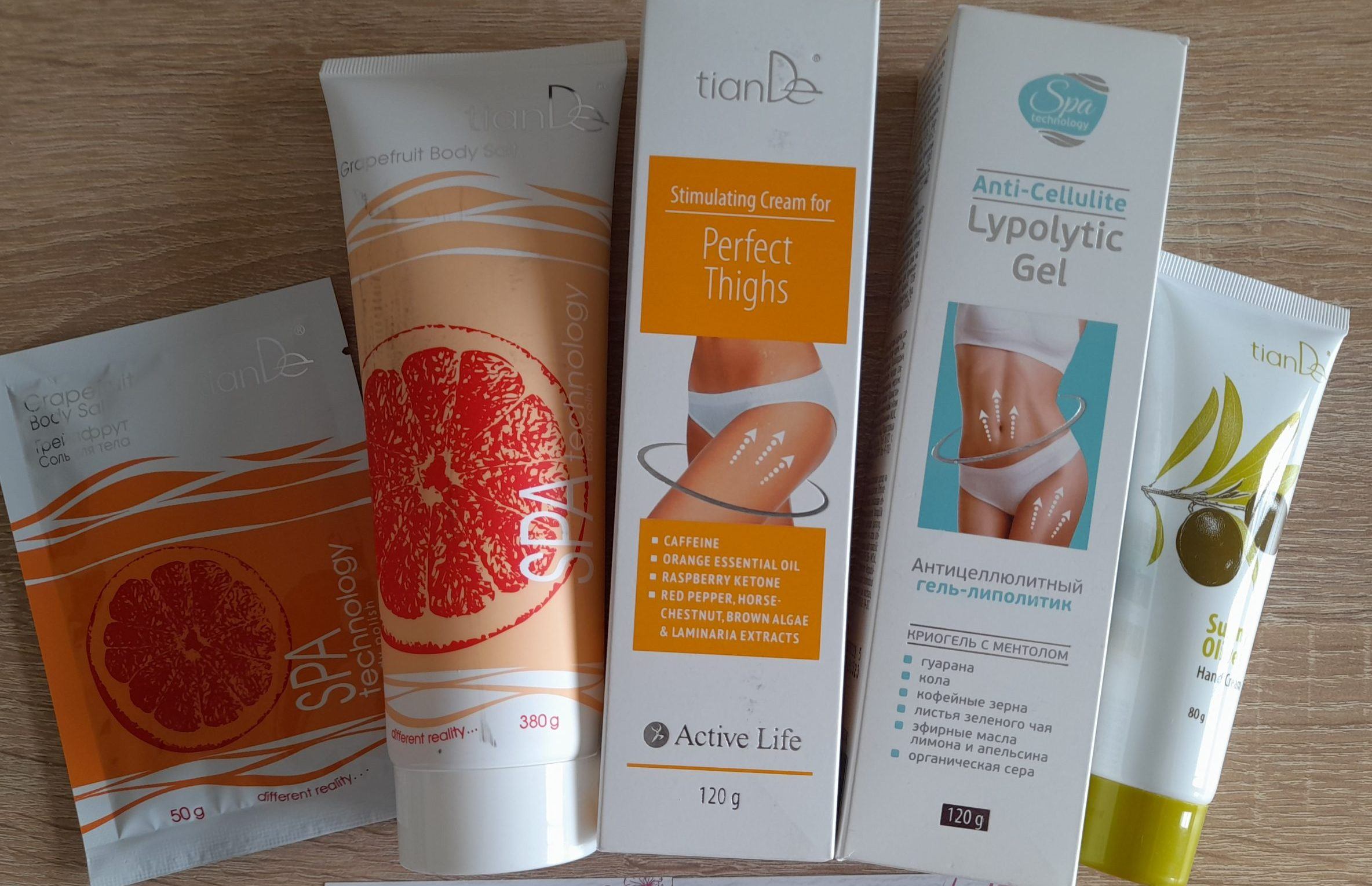 Вероника Великова