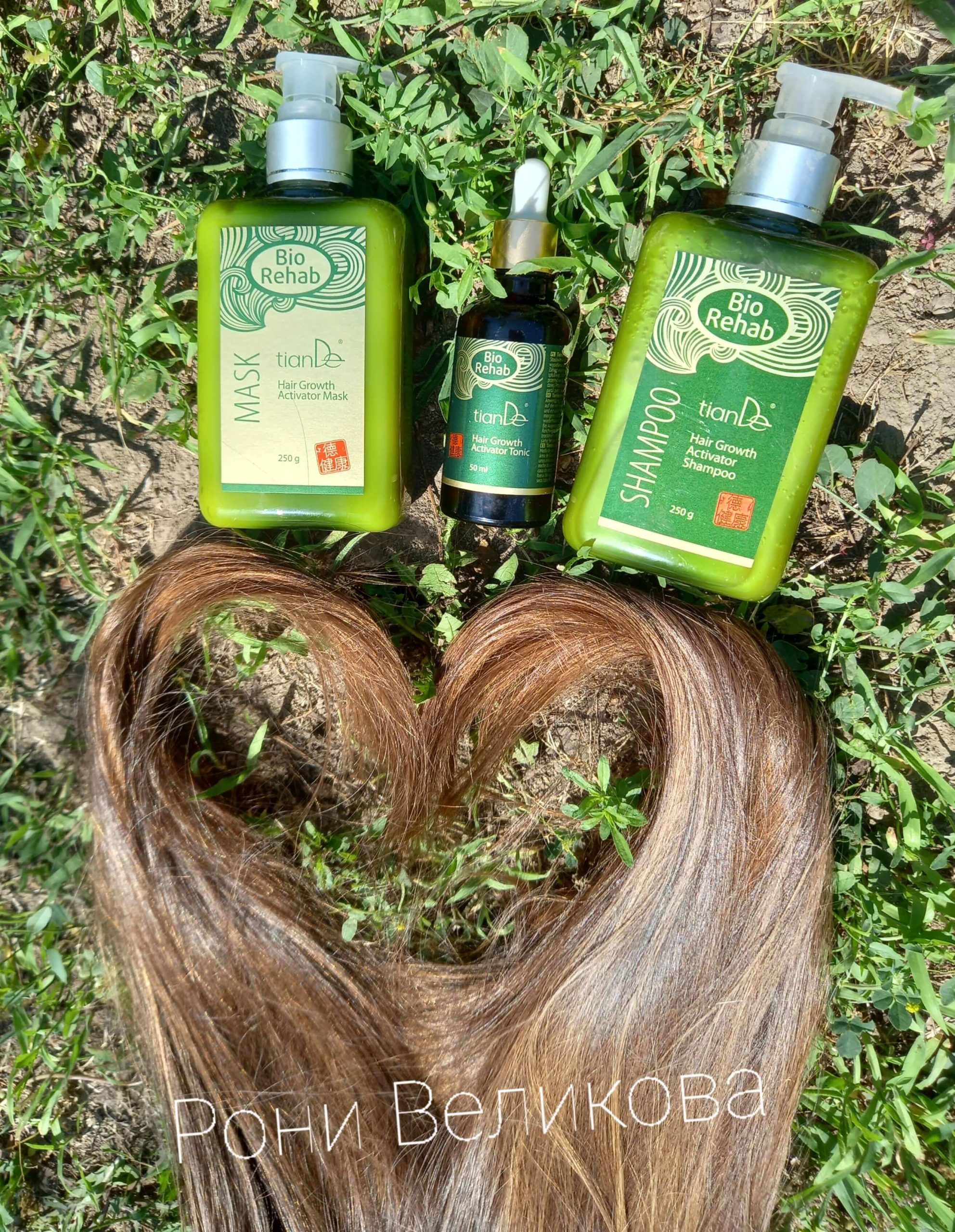 Вероника Великова