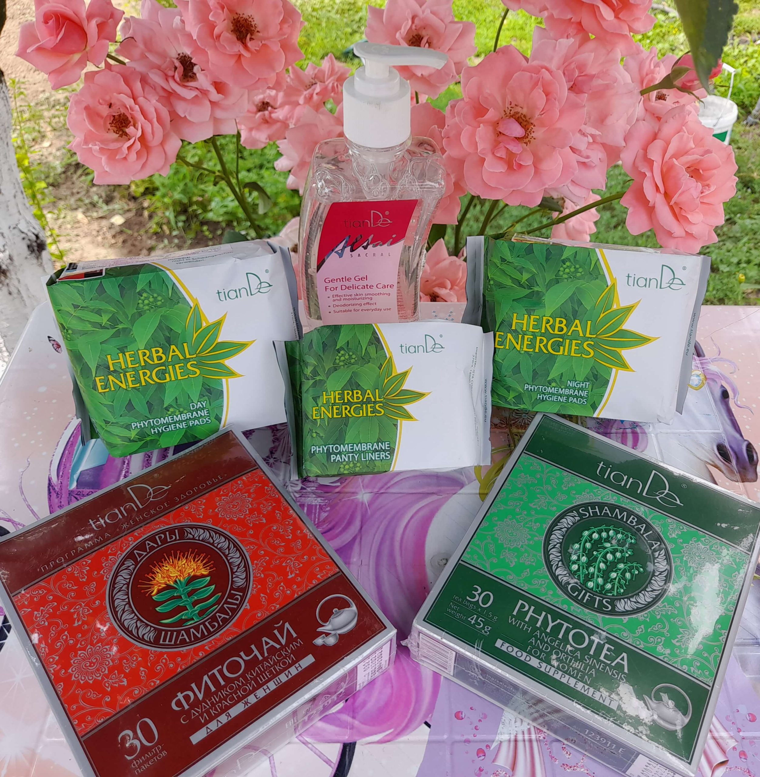 Вероника Великова