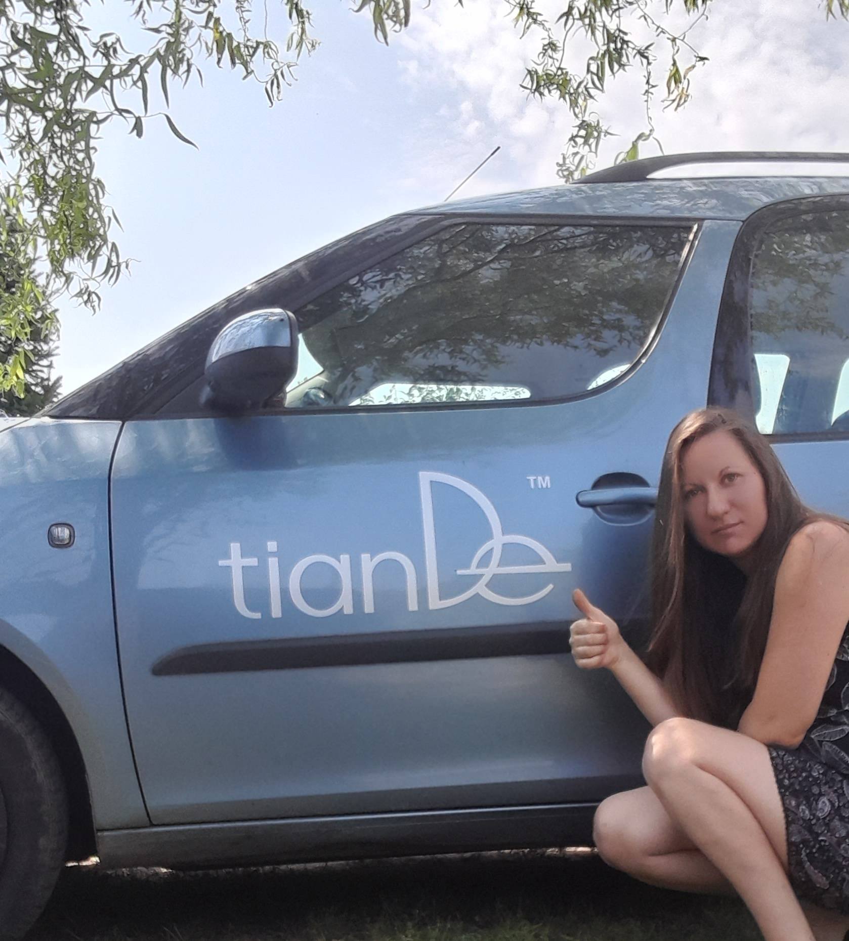 Вероника Великова