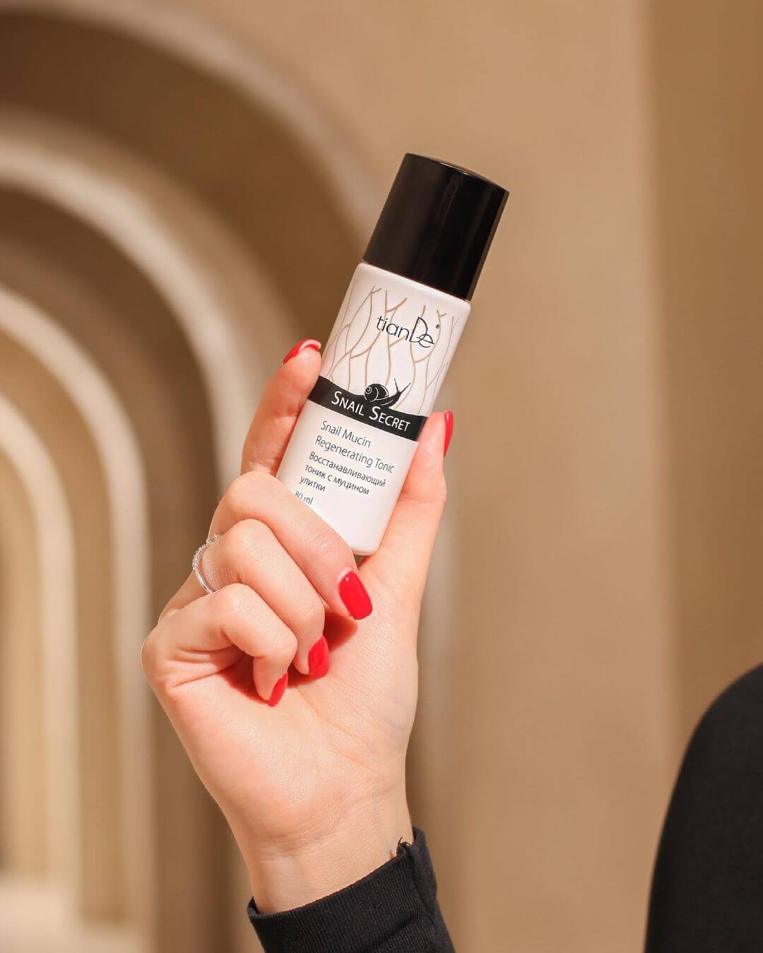 тоник бустер