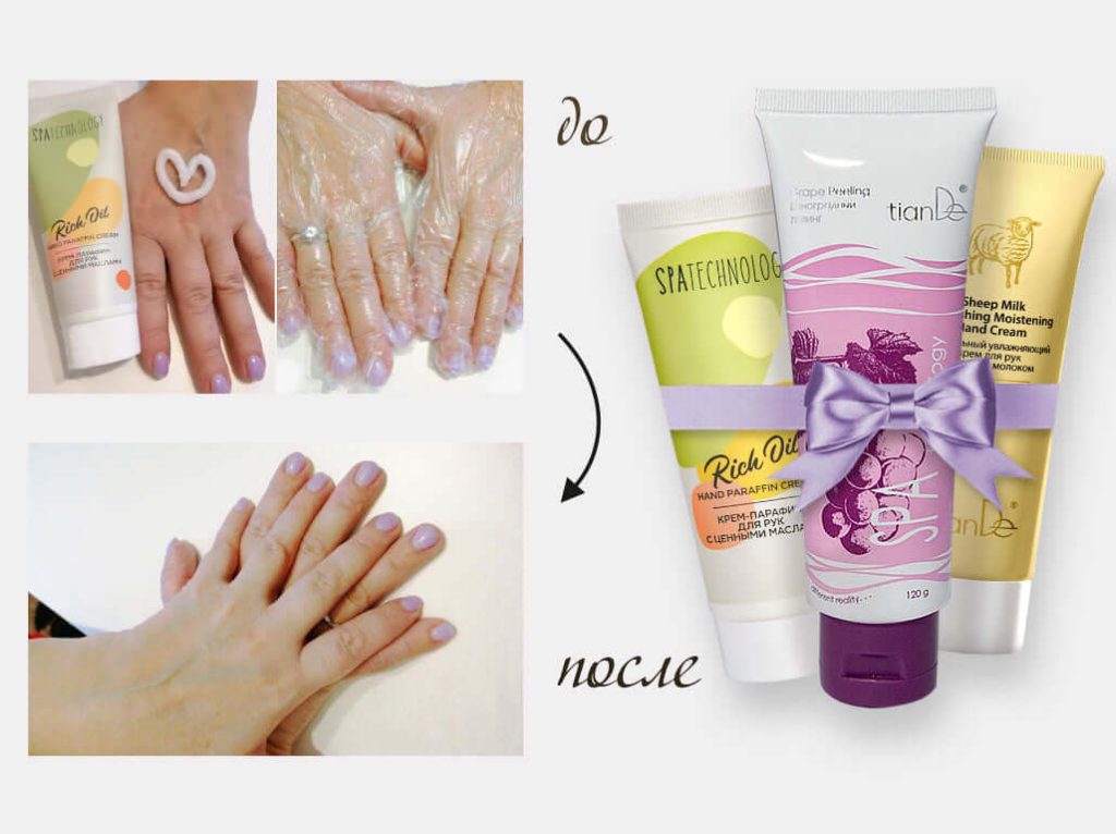 СПА терапия с ТианДе