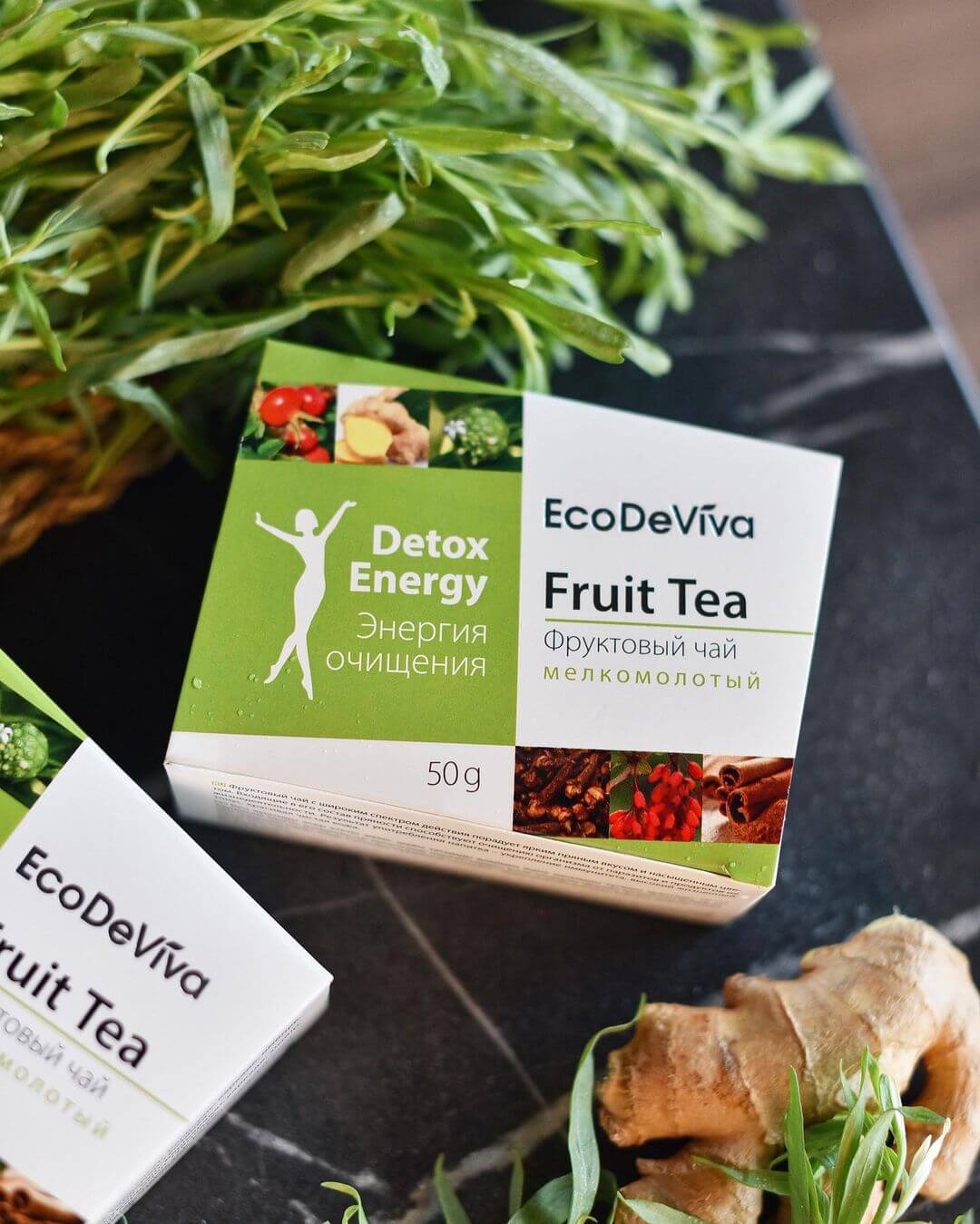 енергия на пречистването