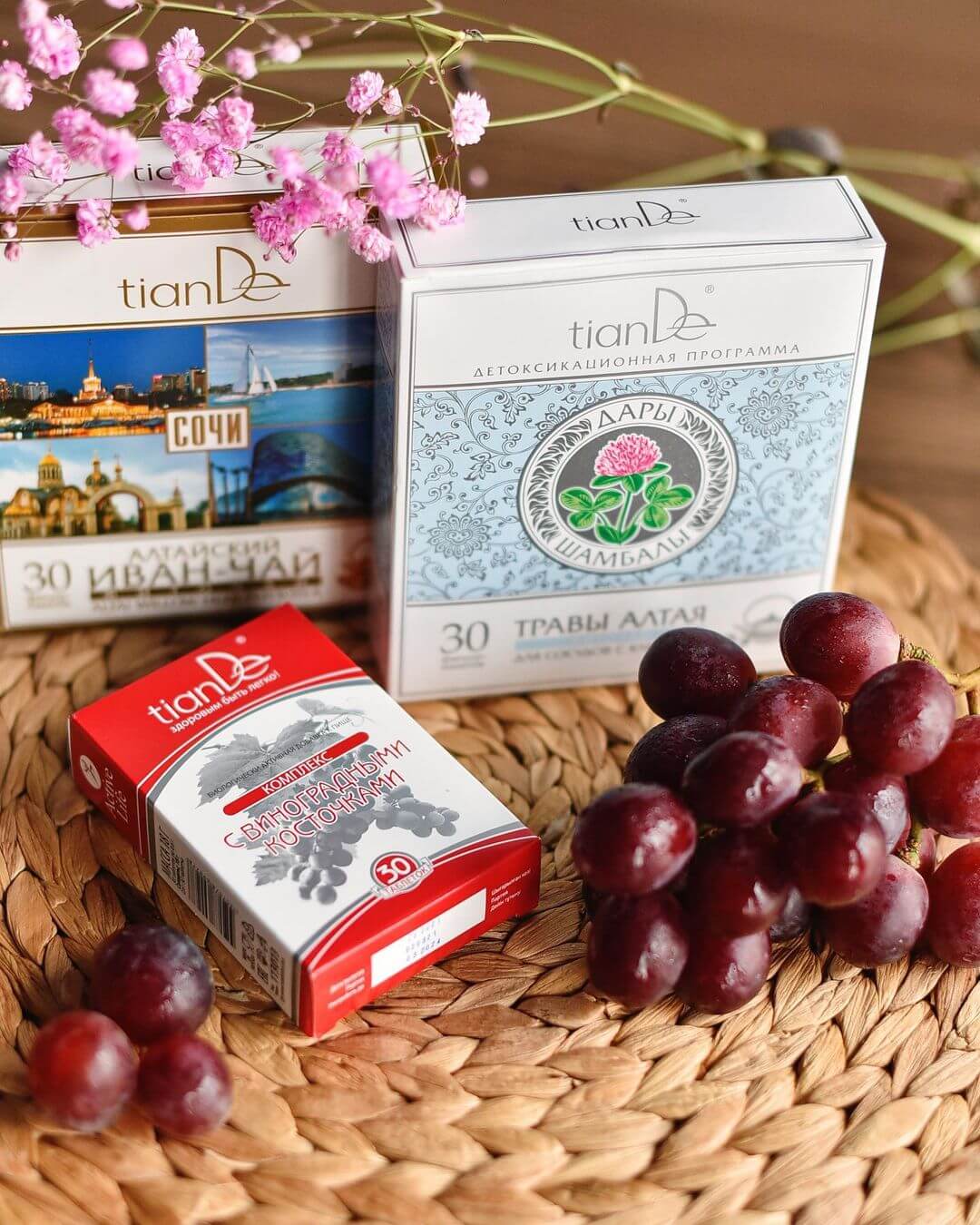 гроздови семки