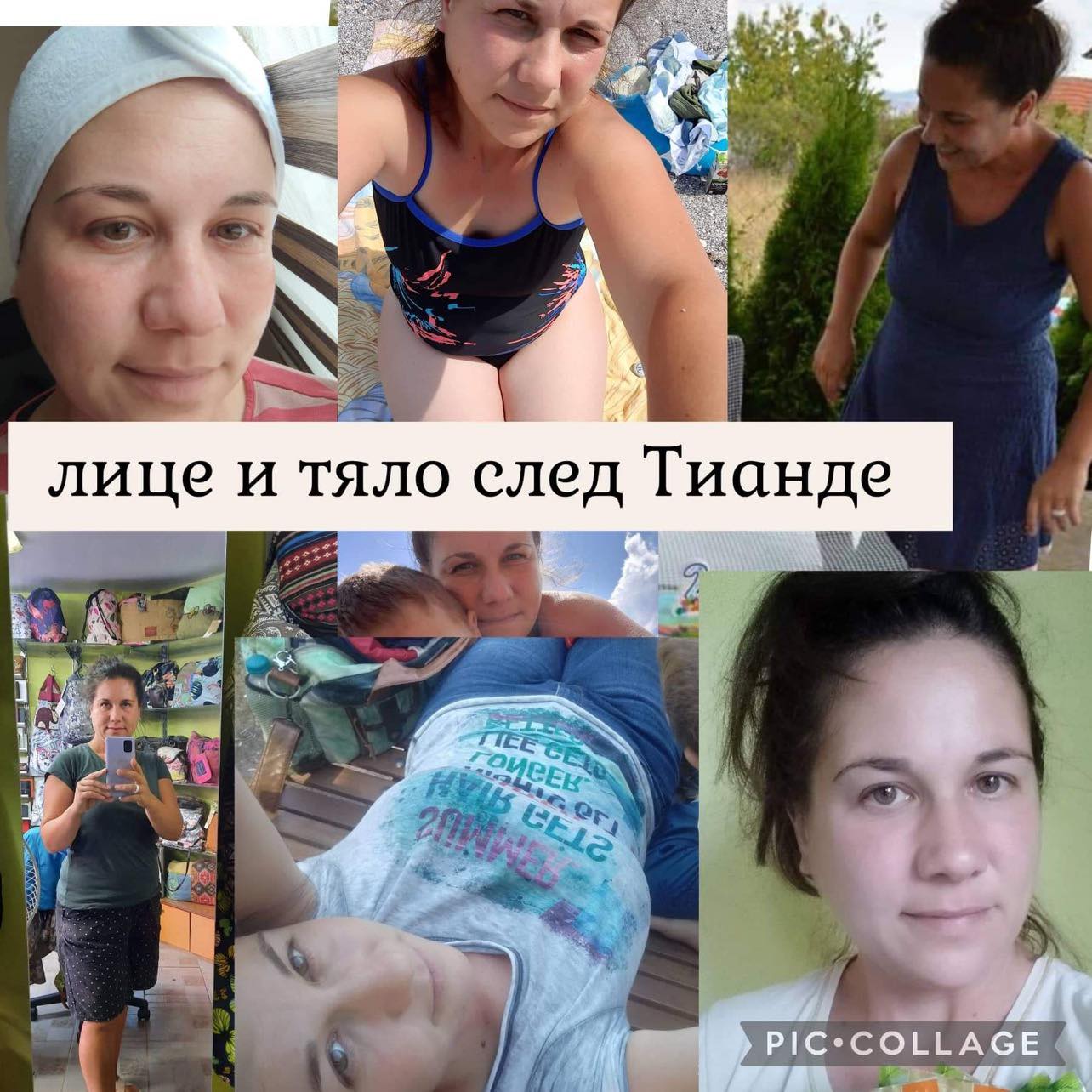 ЛИЧНАТА ИСТОРИЯ НА МИЛЕНА ЖЕЧЕВА