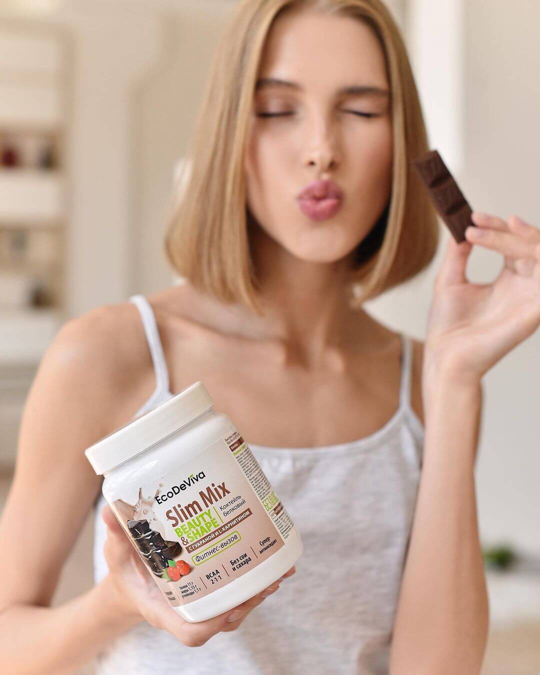 Протеинов коктейл