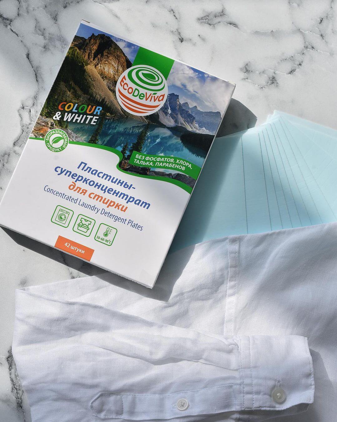 прах на листа