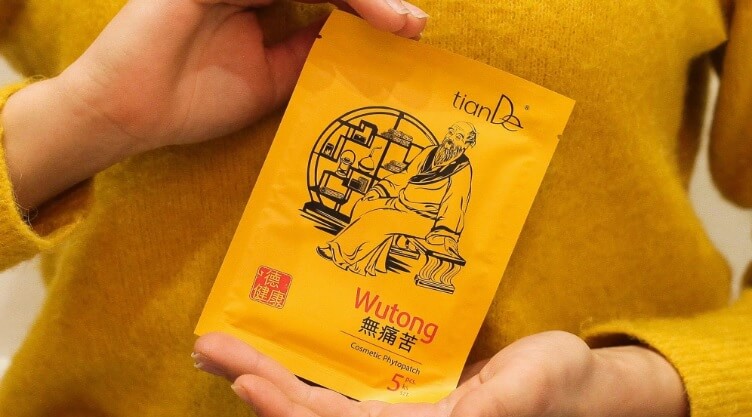 фитопластири