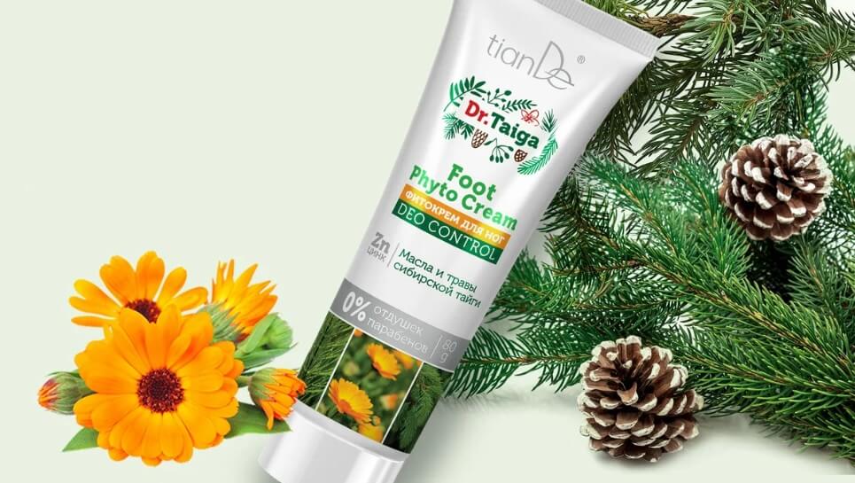 део контрол