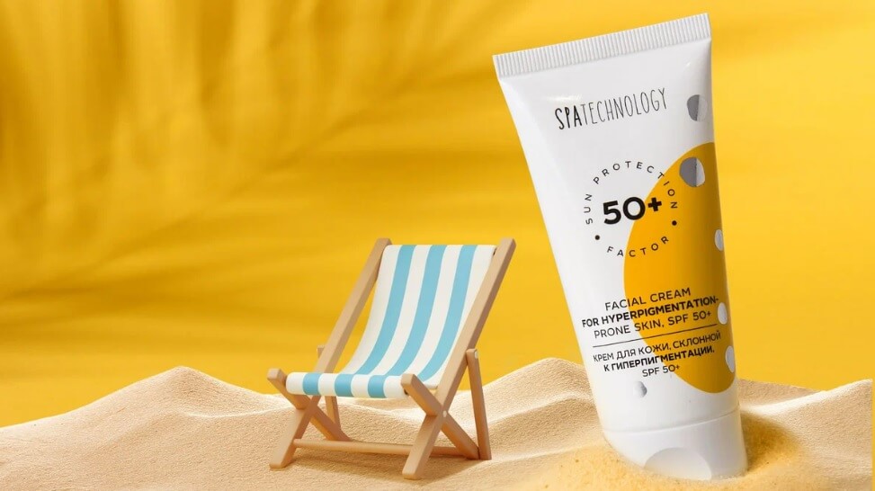 пигментация