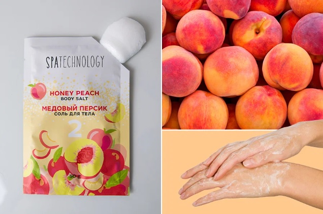 сол за тяло