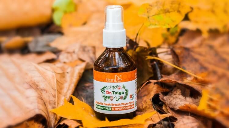 спрей с прополис