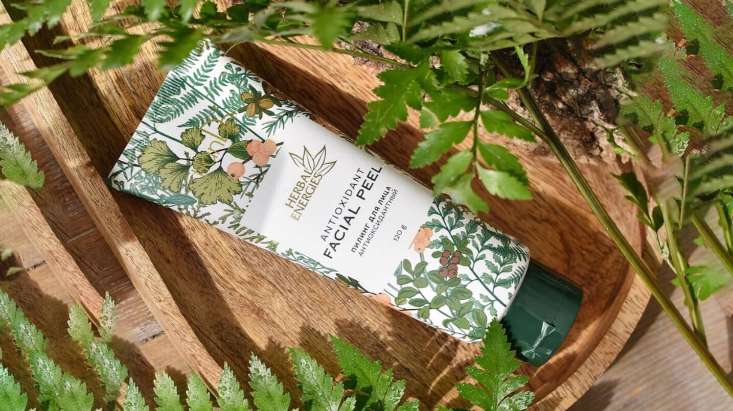 антиоксидантен