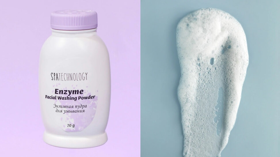 ензимна пудра