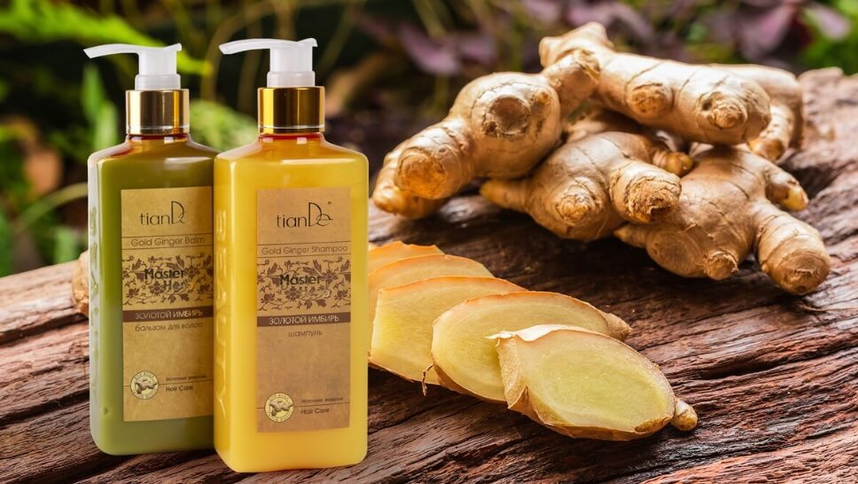 джинджифил