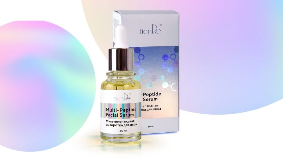 мултипептиден серум