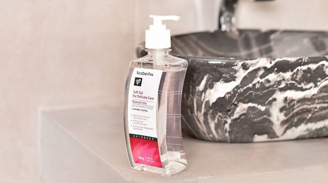гел за деликатна грижа