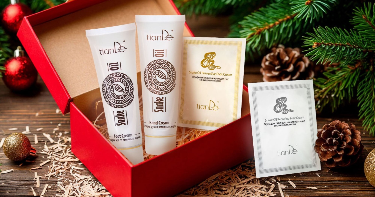 змийска серия