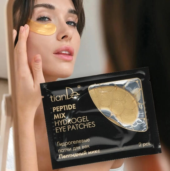 пластир с пептиди