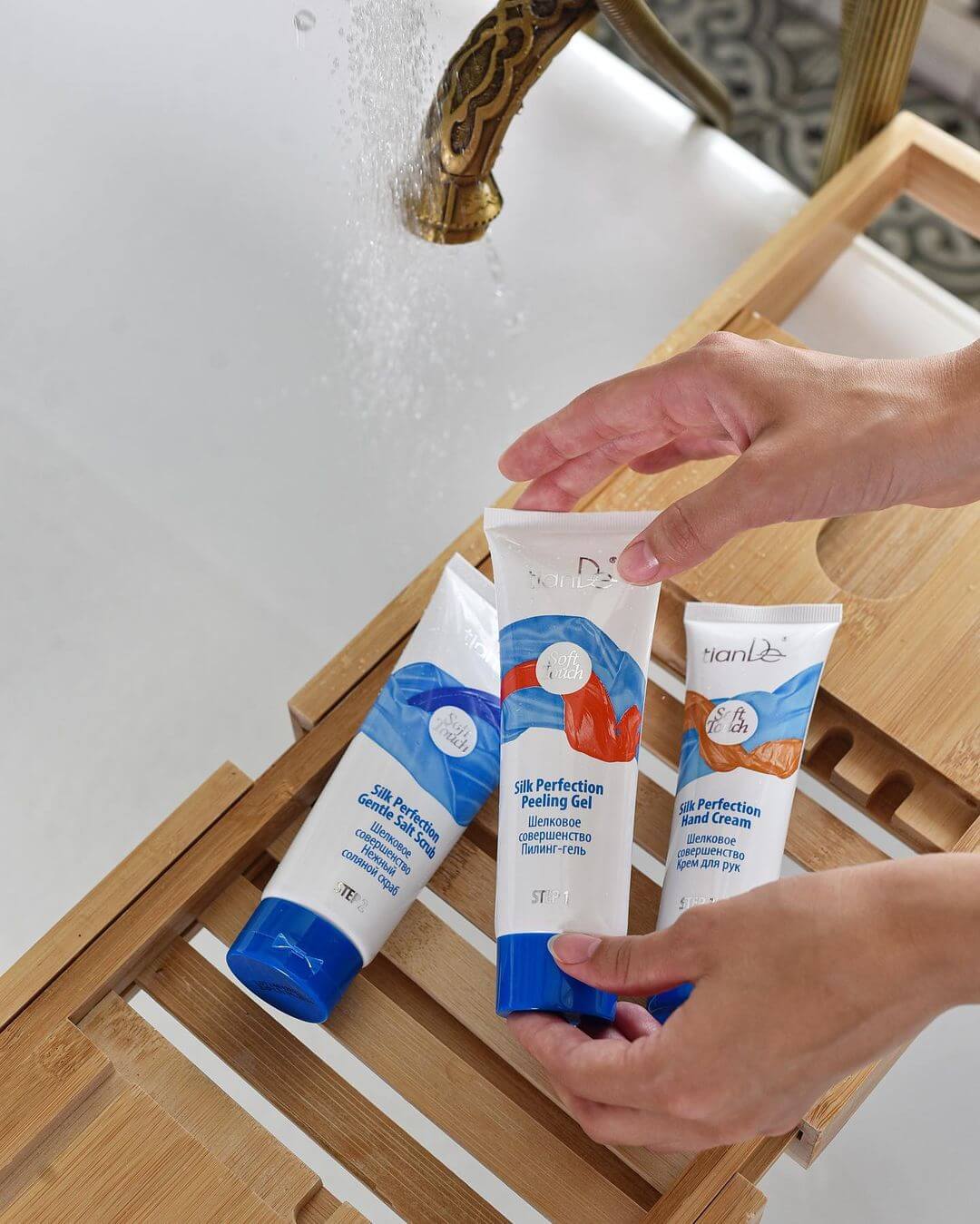 копринено съвършенство