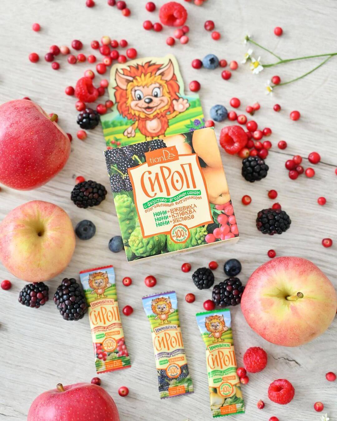 сироп имувенок