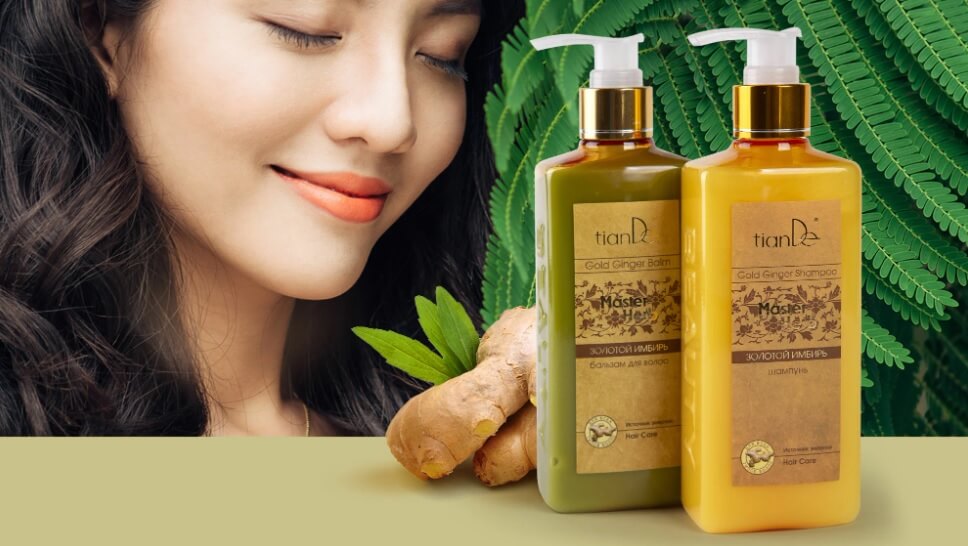 джинджифил