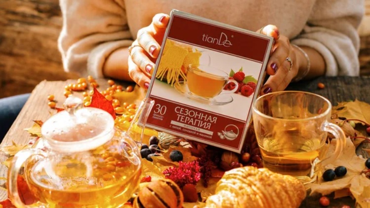 сезонна терапия