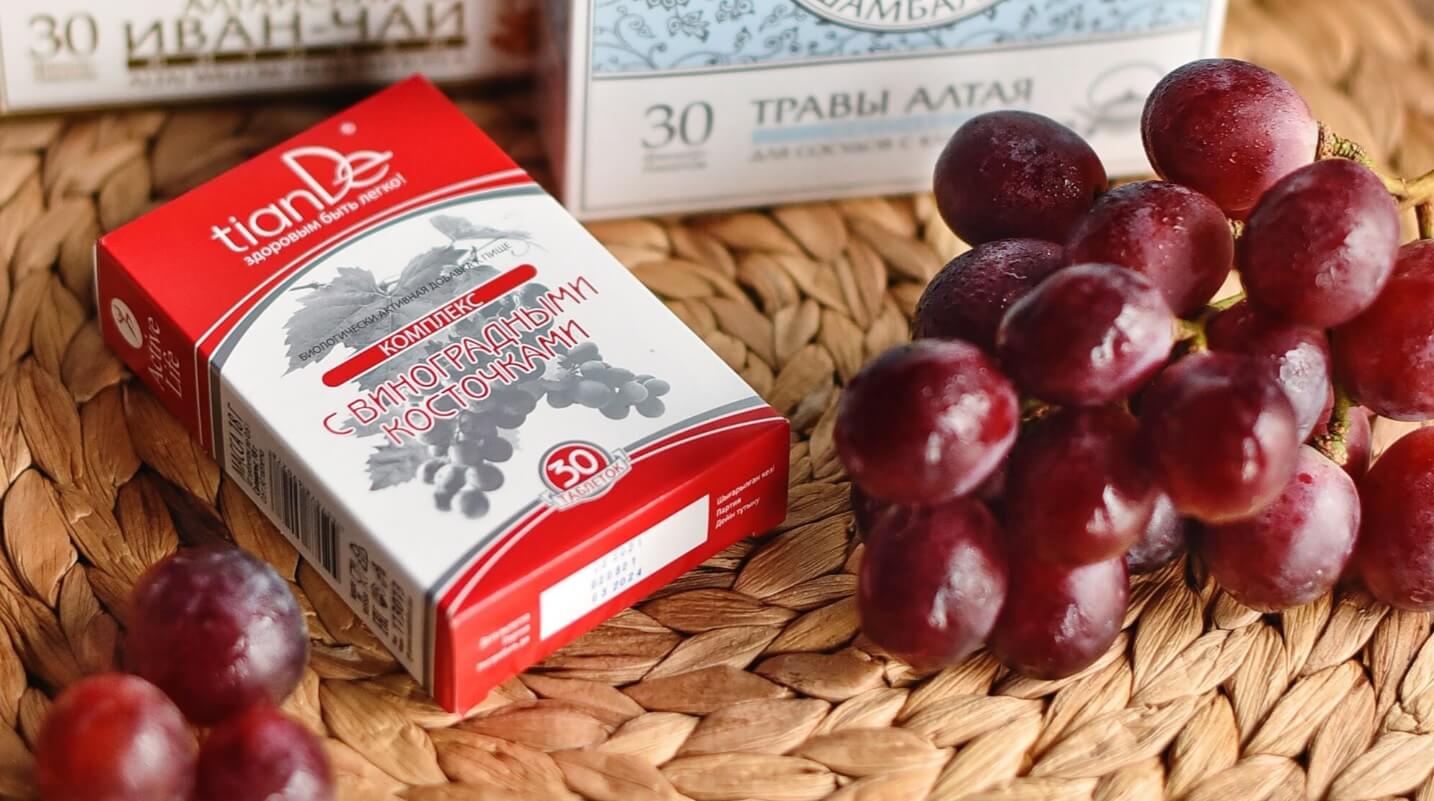 гроздови семки