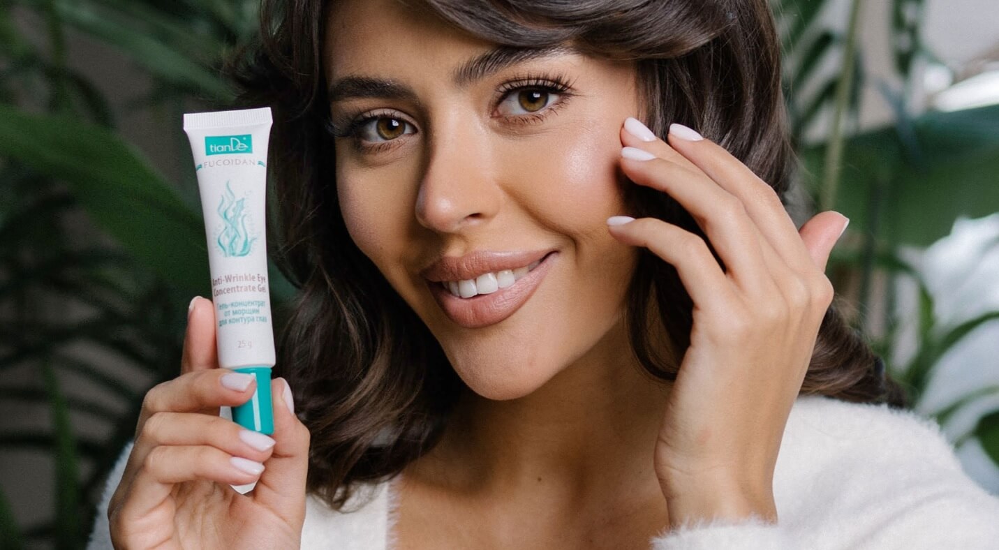 подмладяване