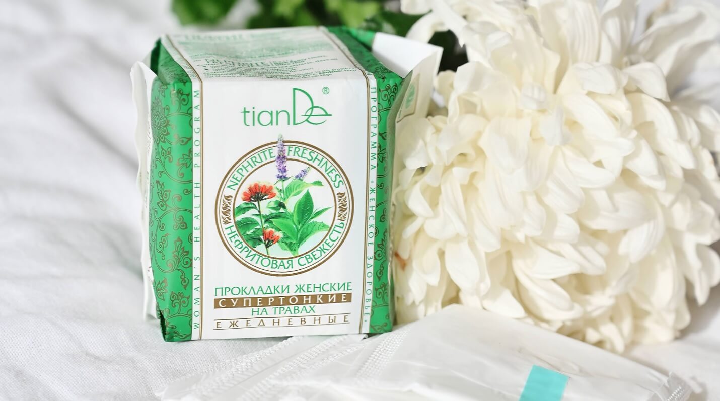 нефритена свежест