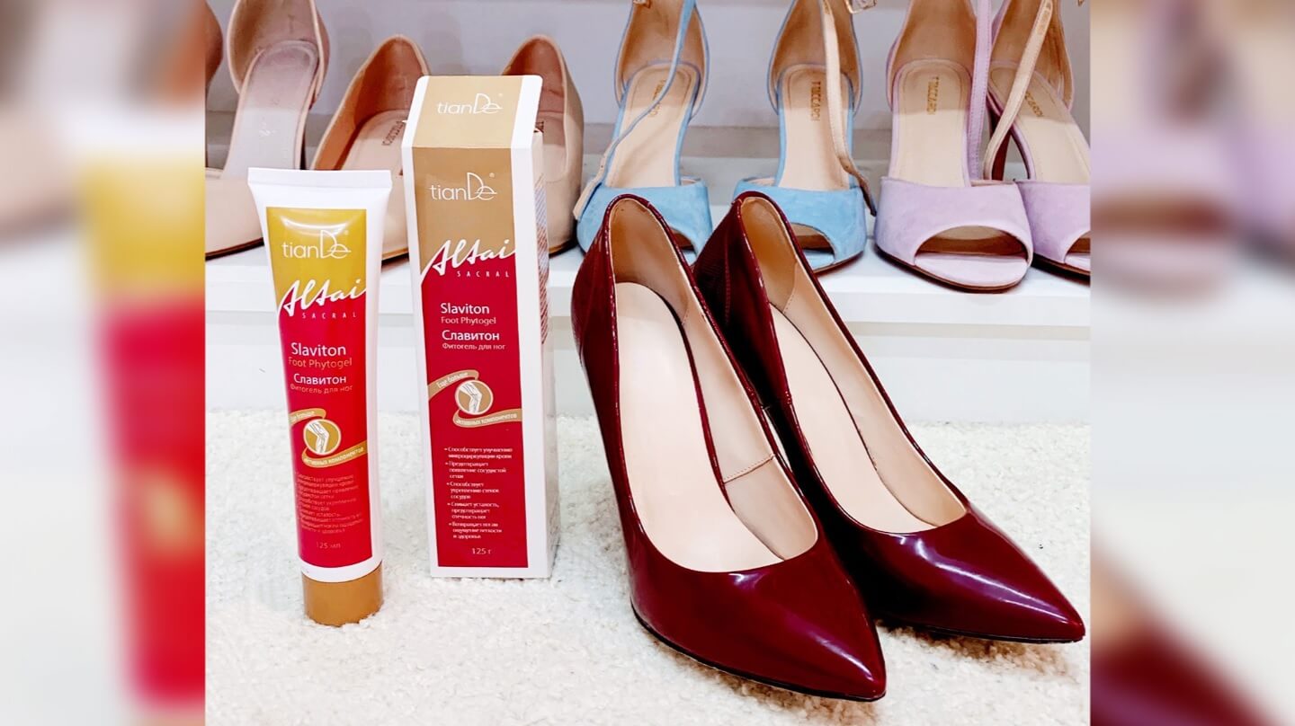 гел славитон