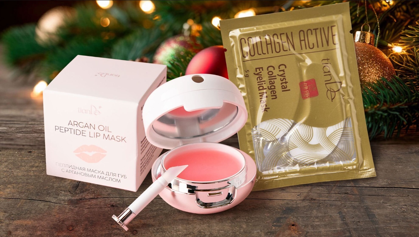 маска за устни 